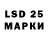 ГЕРОИН гречка phade 452