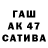 Бутират 99% IchiniHQ