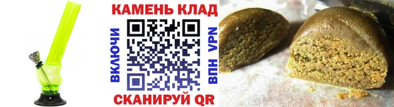 ГАШ AMNESIA HAZE  Вяземский 