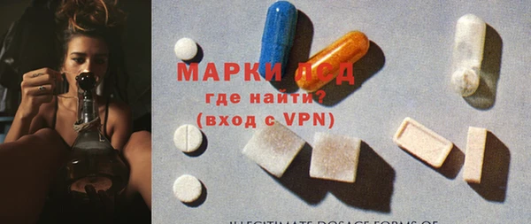 мет Арсеньев