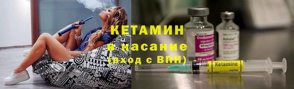 мет Арсеньев