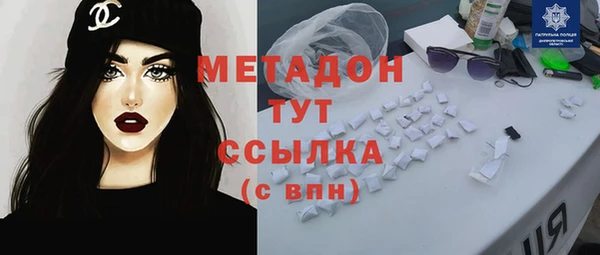мет Арсеньев
