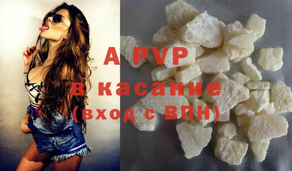 jwh Приозерск