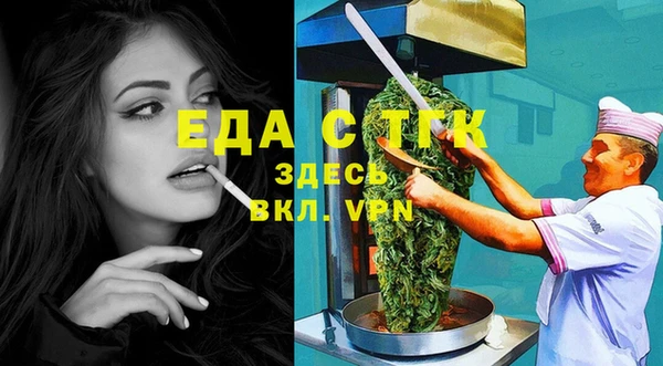 jwh Приозерск