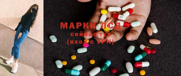 мет Арсеньев